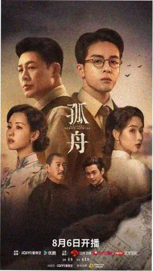 河豚直播英超曼联vs利物浦
