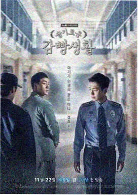 河豚直播CBA广东vs辽宁